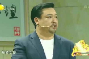 贾冰公司口号表情包,趣味横生，传递品牌魅力