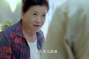 娱乐吃瓜酱爷爷孙女