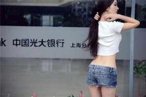 网红可儿大尺度