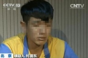 娱乐圈谁会坐牢,揭秘那些曾因违法乱纪而入狱的明星