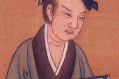 张良的资料