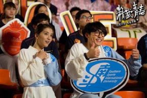 精武青春演员表,热血青春，武术传奇，演员阵容星光熠熠