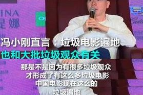 中国娱乐失望,从辉煌到失望的转型之路