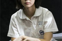 大岛惠子演员黄婧