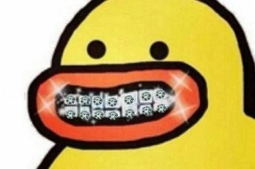 表情凝重的表情包图片