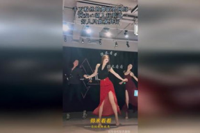 富豪网红跳舞,网络狂欢盛宴
