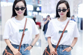 宋茜带墨镜图生活照,时尚感十足