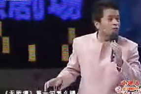 毕福剑搞笑大全,笑料百出，欢乐无限