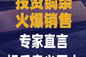 娱乐有什么意义