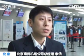 李佶照片,光影中的独特魅力