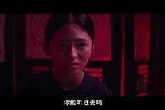 韩国鬼片搞笑电影