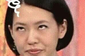 小S表情包微博,萌态百出引网友狂欢