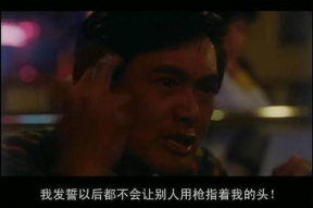 明星台词,揭秘明星台词背后的故事