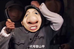 娱乐吃瓜酱老爷爷视频,揭秘娱乐圈幕后故事