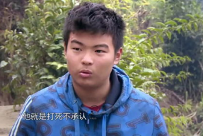 变形计庄前背景,变形计中的乡村逆袭之路