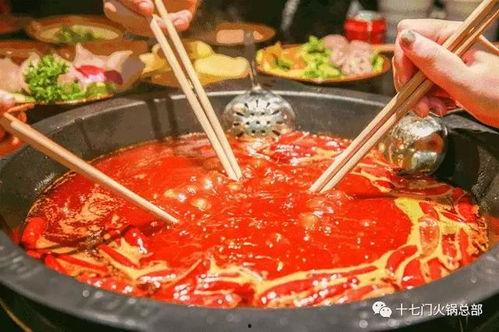 娱乐吃瓜酱自助火锅